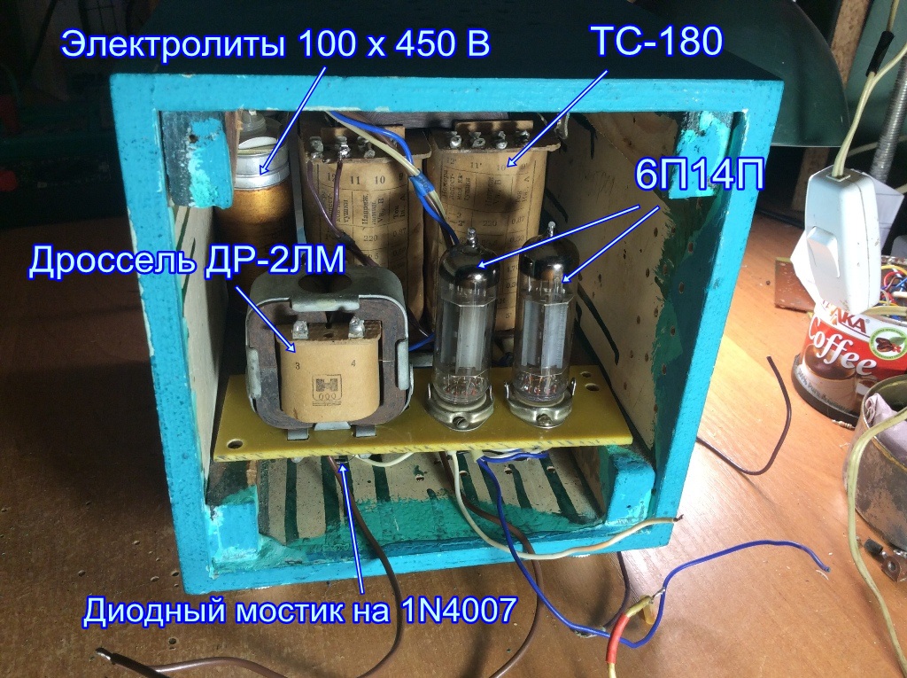 Трансформаторы для УМЗЧ » Электрика в квартире и доме своими руками | Электрическое отопление дома